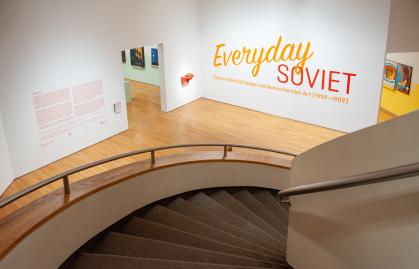 Virtual exhibition - Everyday Soviet | Zimmerli